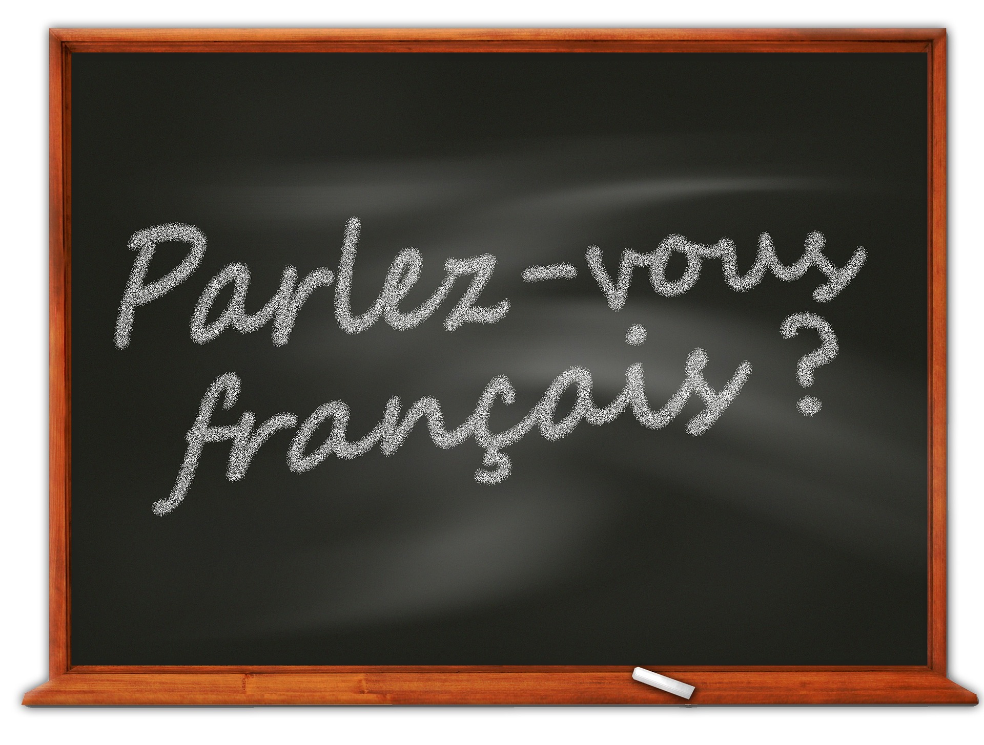 旅行中に使うフランス語